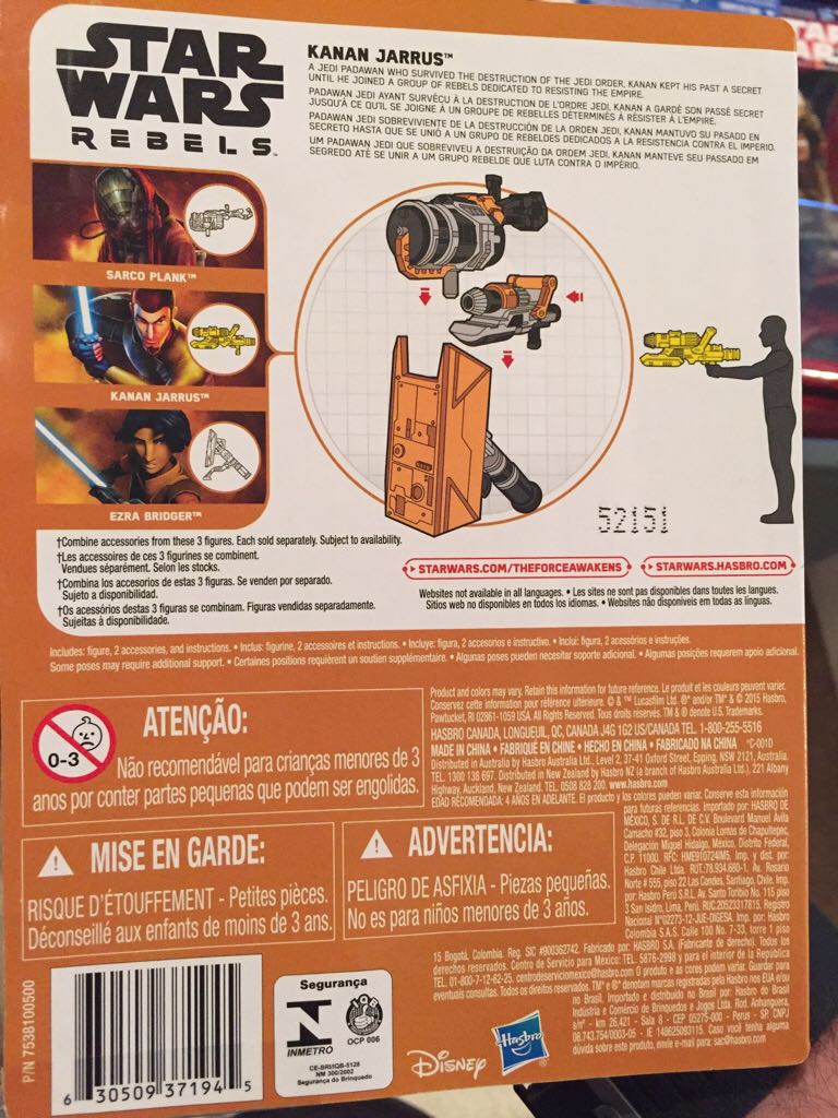 Kanan Jarrus (The Force Awakens) - Hasbro (Star Wars Rebels) action figure collectible [Barcode 630509371945] - Main Image 2