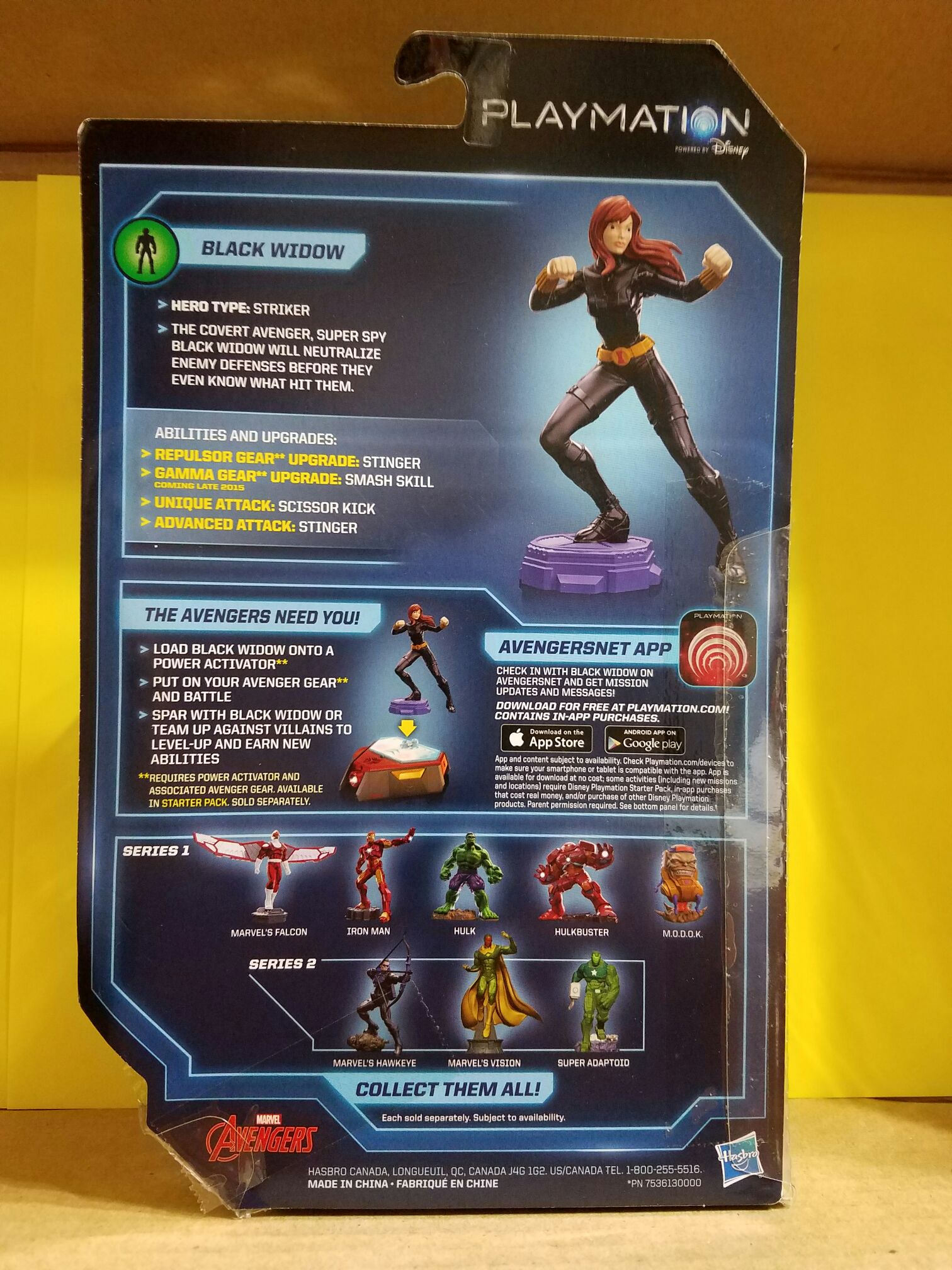 Playmation: Black Widow - Disney/Hasbro (Playmation) action figure collectible [Barcode 630509376131] - Main Image 2