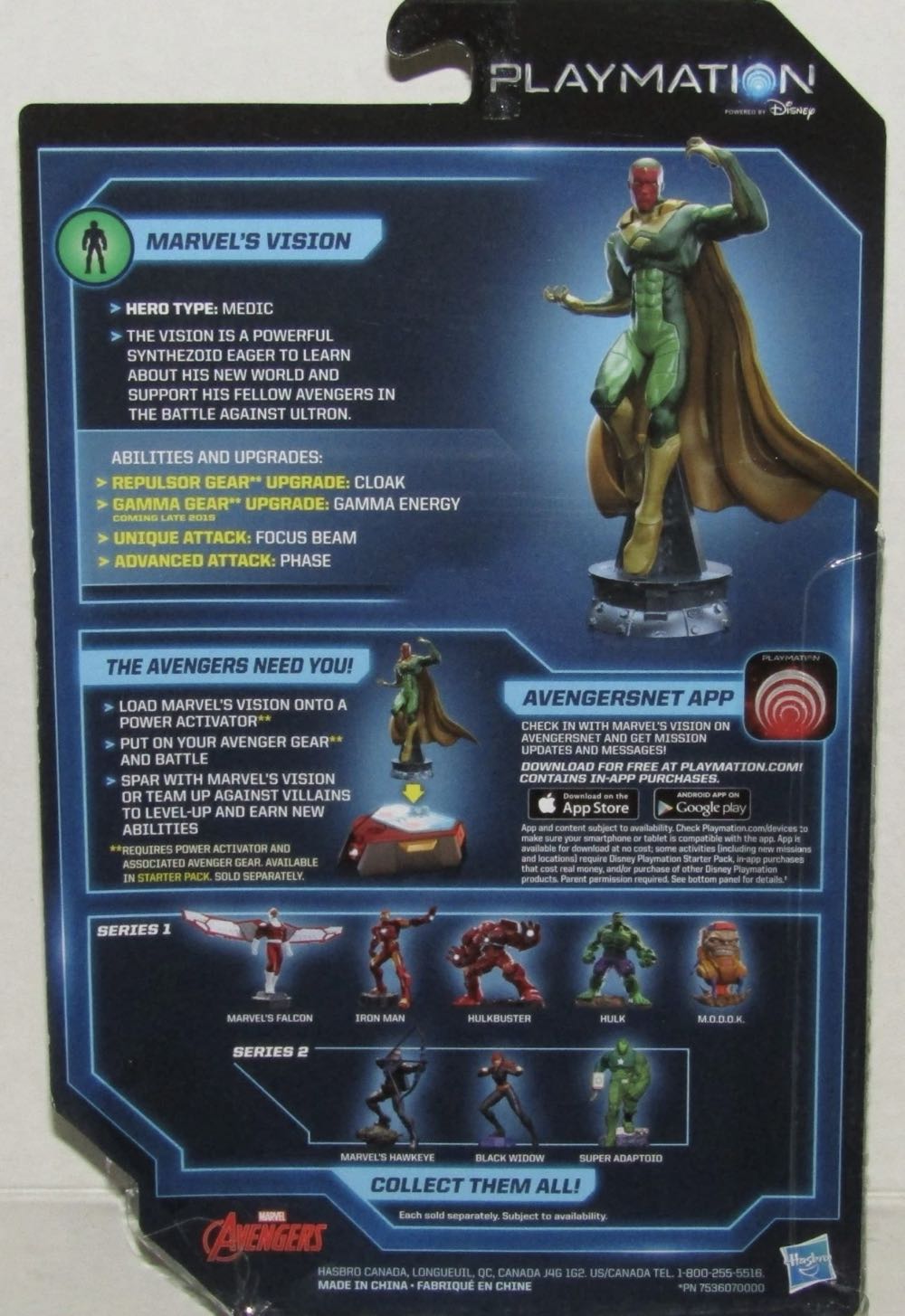 Playmation: Vision - Disney/Hasbro (Playmation Powered By Disney) action figure collectible [Barcode 630509376216] - Main Image 4