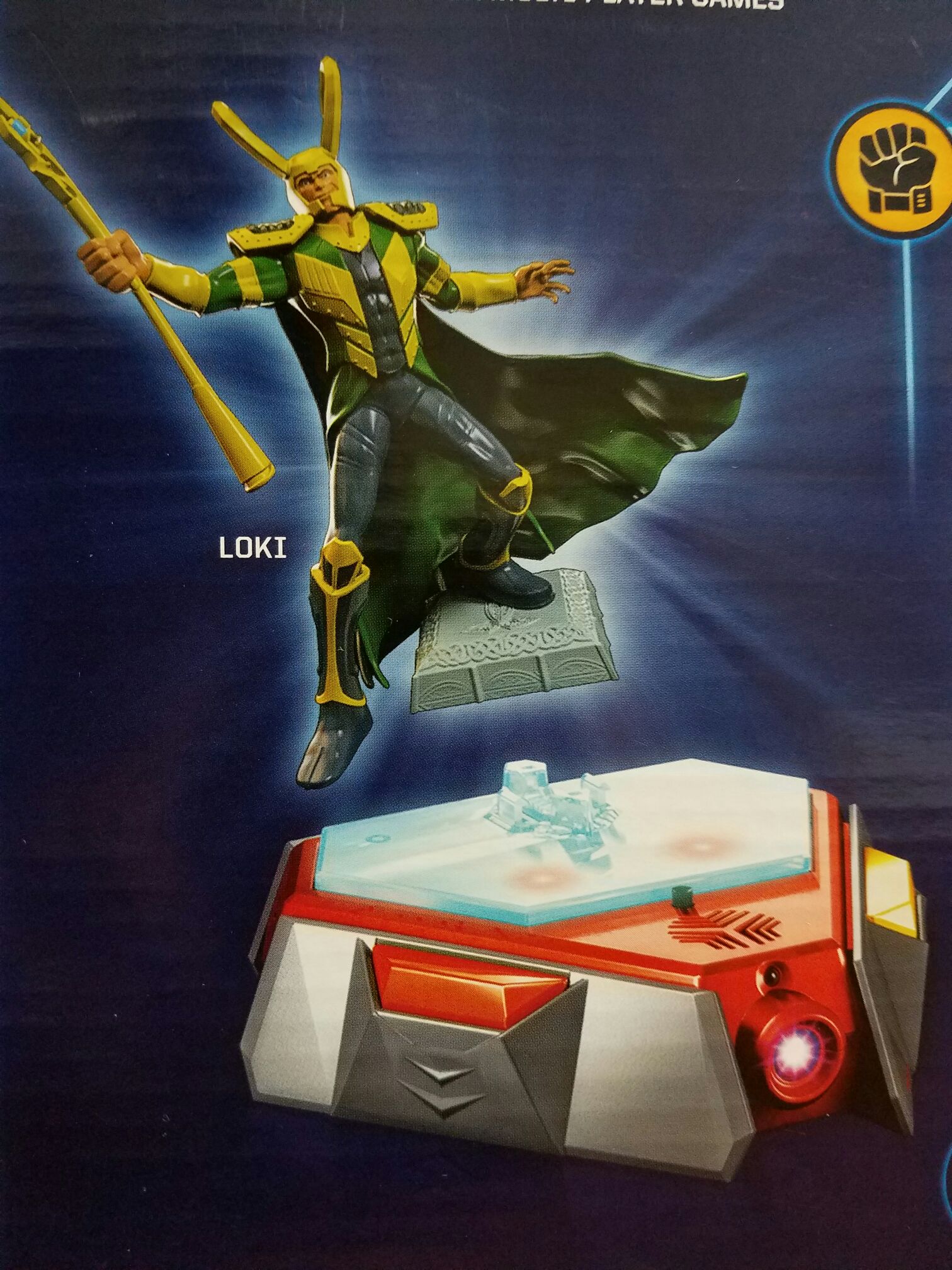*Loki Playmation smart action figure - Disney Hasbro action figure collectible [Barcode 630509383405] - Main Image 2