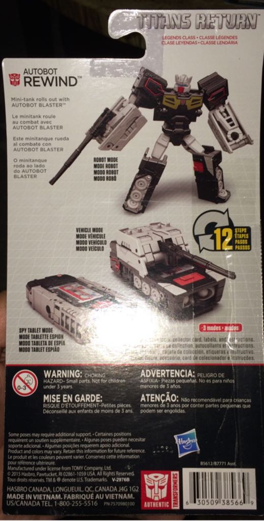 Transformers Titans Return: - Hasbro (Transformers Generations: Titans Return) action figure collectible [Barcode 630509385669] - Main Image 2