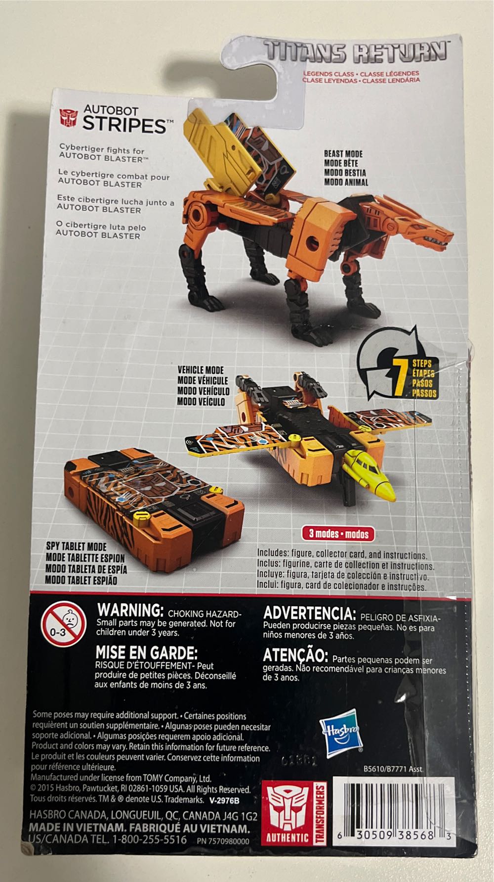 Autobot Stripes ✅ - Hasbro (Transformers: PW Trilogy Titans Return) action figure collectible [Barcode 630509385683] - Main Image 3