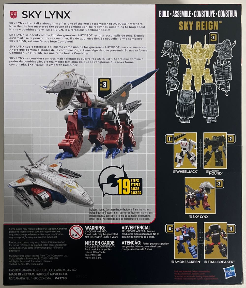 Transformers Combiner Wars Sky Lynx - Hasbro (Transformers Generations: Combiner Wars) action figure collectible [Barcode 630509386697] - Main Image 3