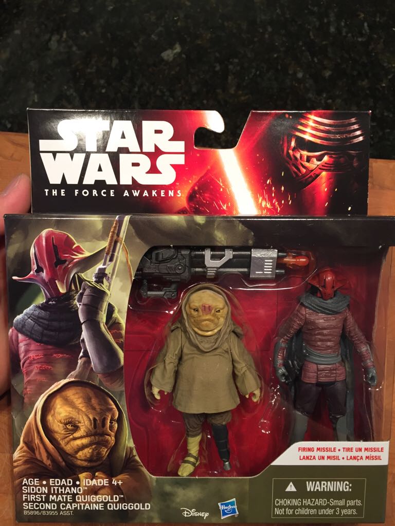 Vir Cotto (Brown Outfit)