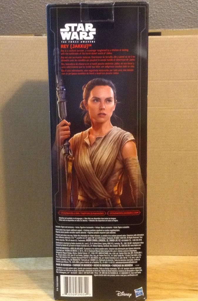 Star Wars: Rey (Jakku) - Hasbro (Space/Sc-Fi) action figure collectible [Barcode 630509390342] - Main Image 2