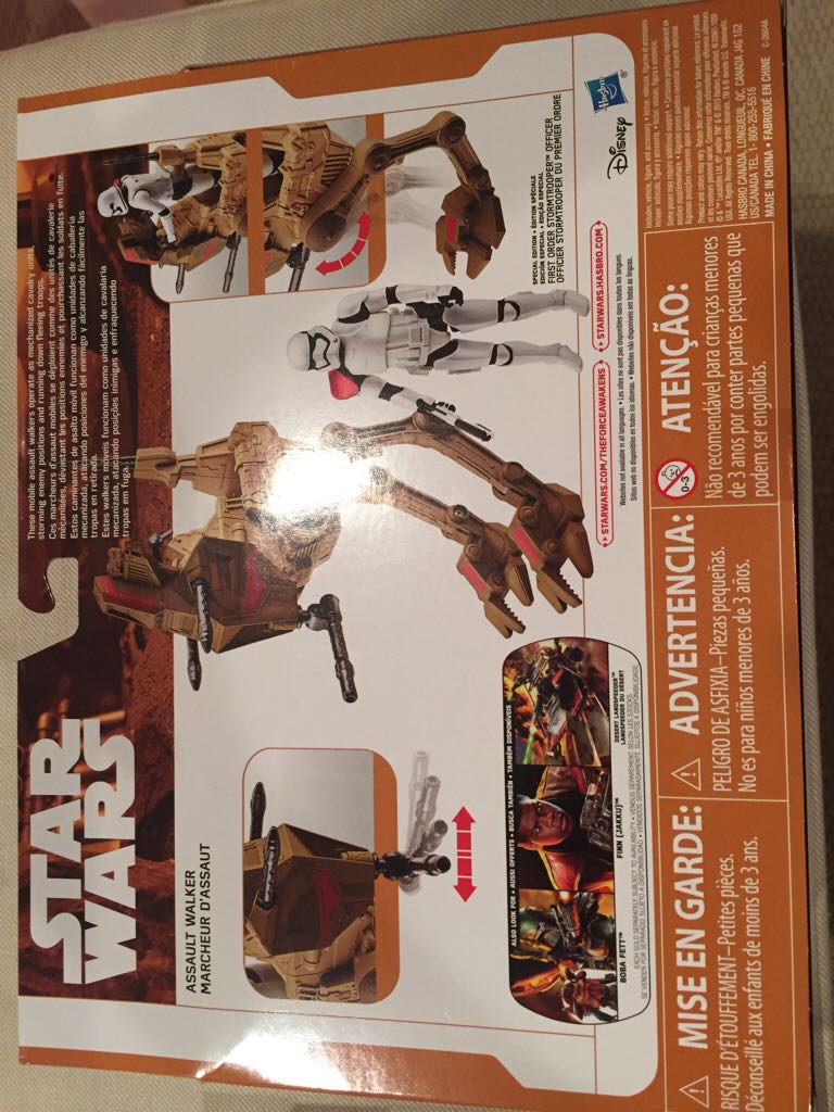 Assault Walker With First Order Stormtrooper Officer - Disney / Hasbro (Star Wars: The Force Awakens) action figure collectible [Barcode 630509391028] - Main Image 2