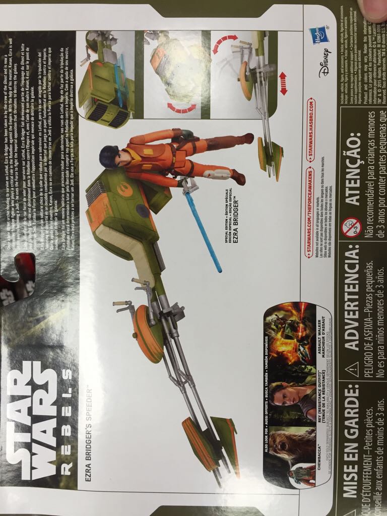 Ezra Bridger & Speeder - Hasbro (Star Wars: Rebels) action figure collectible [Barcode 630509391110] - Main Image 2
