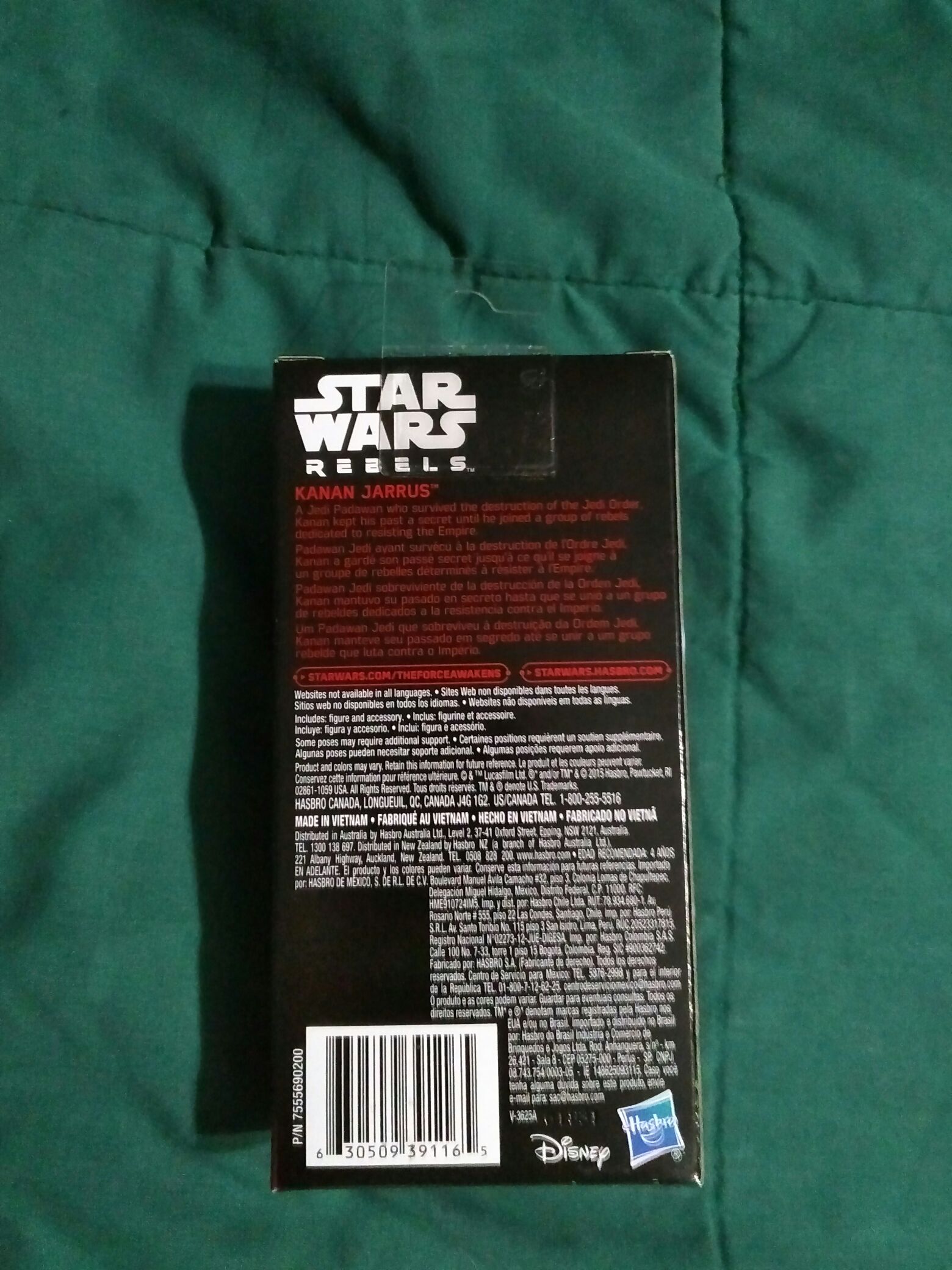 Kanan Jarrus - Disney Hasbro (Star Wars 6 inch Value Series) action figure collectible [Barcode 630509391165] - Main Image 2