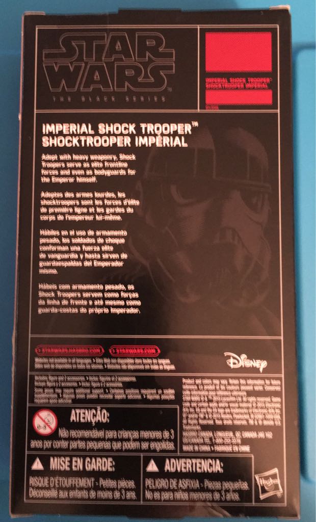 Imperial Shock Trooper - Hasbro (Star Wars Black Series) (Star Wars - Black Series) action figure collectible [Barcode 630509391790] - Main Image 2