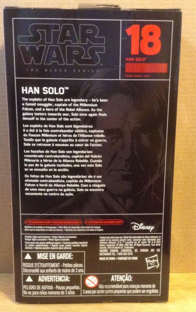 Han Solo (Force Awakens) - Hasbro (Star Wars Black 6”) (Starwars Black 6 inch) action figure collectible [Barcode 630509394456] - Main Image 2