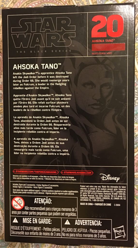 Ahsoka Tano - Hasbro (Star Wars Black 6”) (Starwars Black 6 inch) action figure collectible [Barcode 630509394555] - Main Image 2