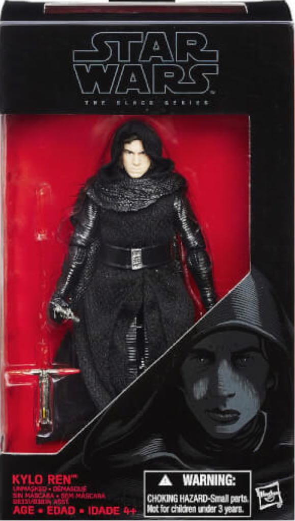 Kylo Ren (Unmasked) #26 - Hasbro (Black Series) (Star Wars - The Black Series) action figure collectible [Barcode 630509394562] - Main Image 2
