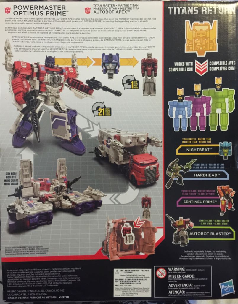 Optimus Prime Power Master - Hasbro (Transformers Titans Return) action figure collectible [Barcode 630509396474] - Main Image 2