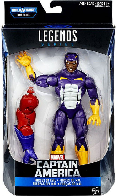 Cottonmouth - Hasbro (Marvel Legends) action figure collectible [Barcode 630509396603] - Main Image 4