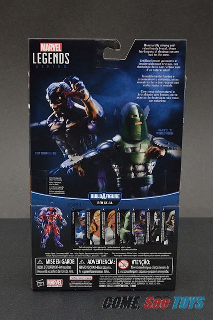 Whirlwind (Onslaught) - Hasbro (Marvel Legends (BAF - Onslaught)) action figure collectible [Barcode 630509396627] - Main Image 3