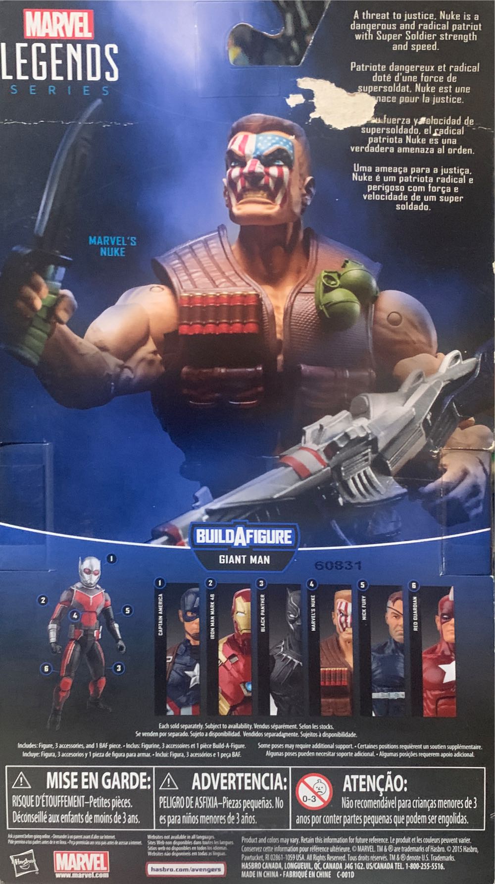 Nuke (Giant Man) - Hasbro (Marvel Legends (BAF - Giant Man)) action figure collectible [Barcode 630509396658] - Main Image 3