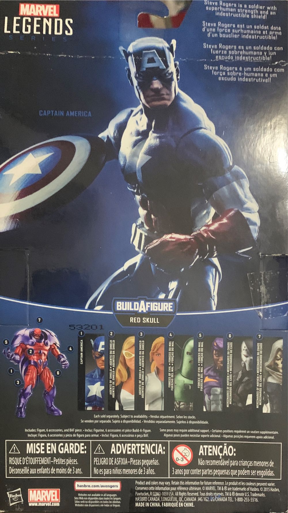 Captain America - Hasbro (Marvel Legends - BAF) action figure collectible [Barcode 630509396665] - Main Image 3