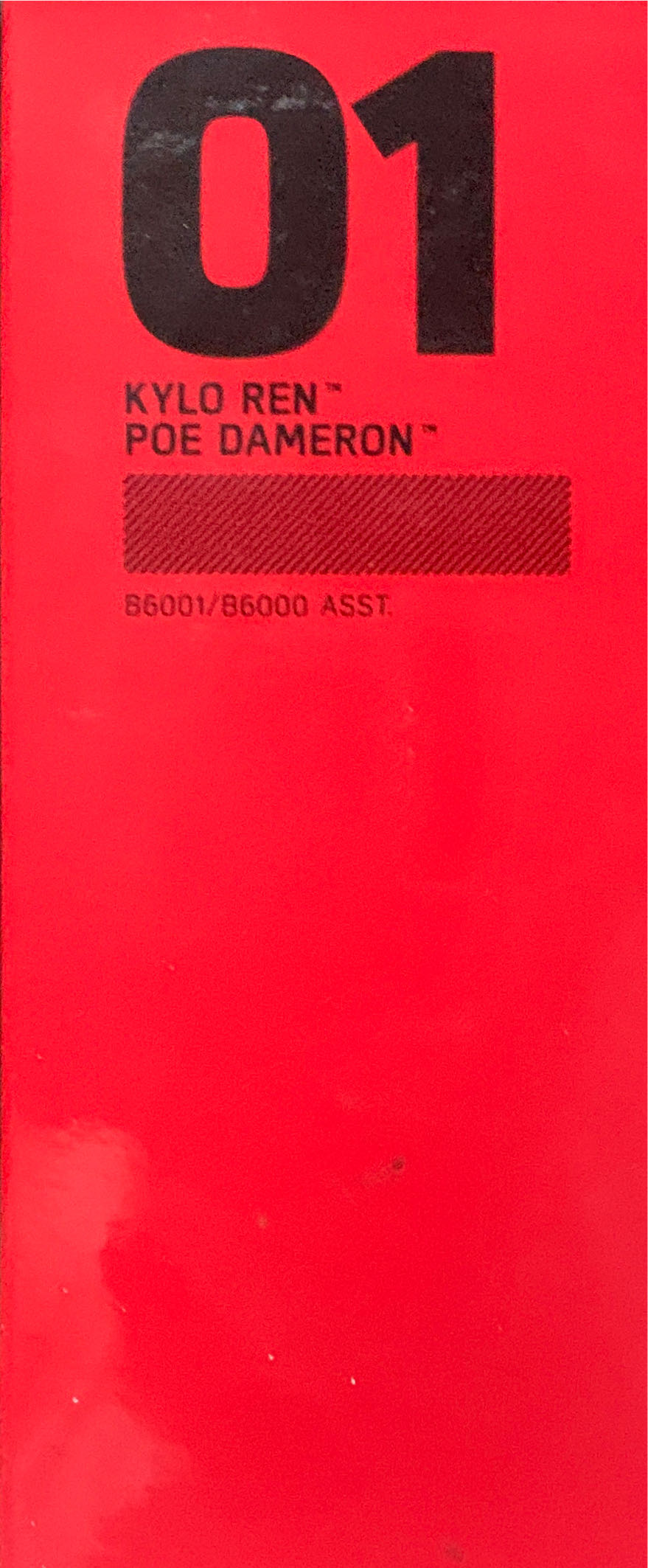 Titanium Series Helmets - 01 - Kylo Ten / Poe Dameron - Hasbro (Star Wars - Black Series Titanium Helments) action figure collectible [Barcode 630509397679] - Main Image 3