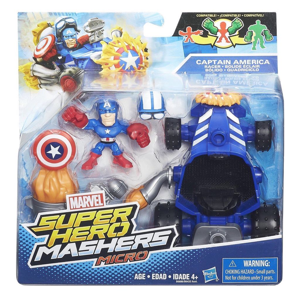 Captain America Racer - Hasbro (Marvel Super Hero Mashers Micro) action figure collectible [Barcode 630509398249] - Main Image 1