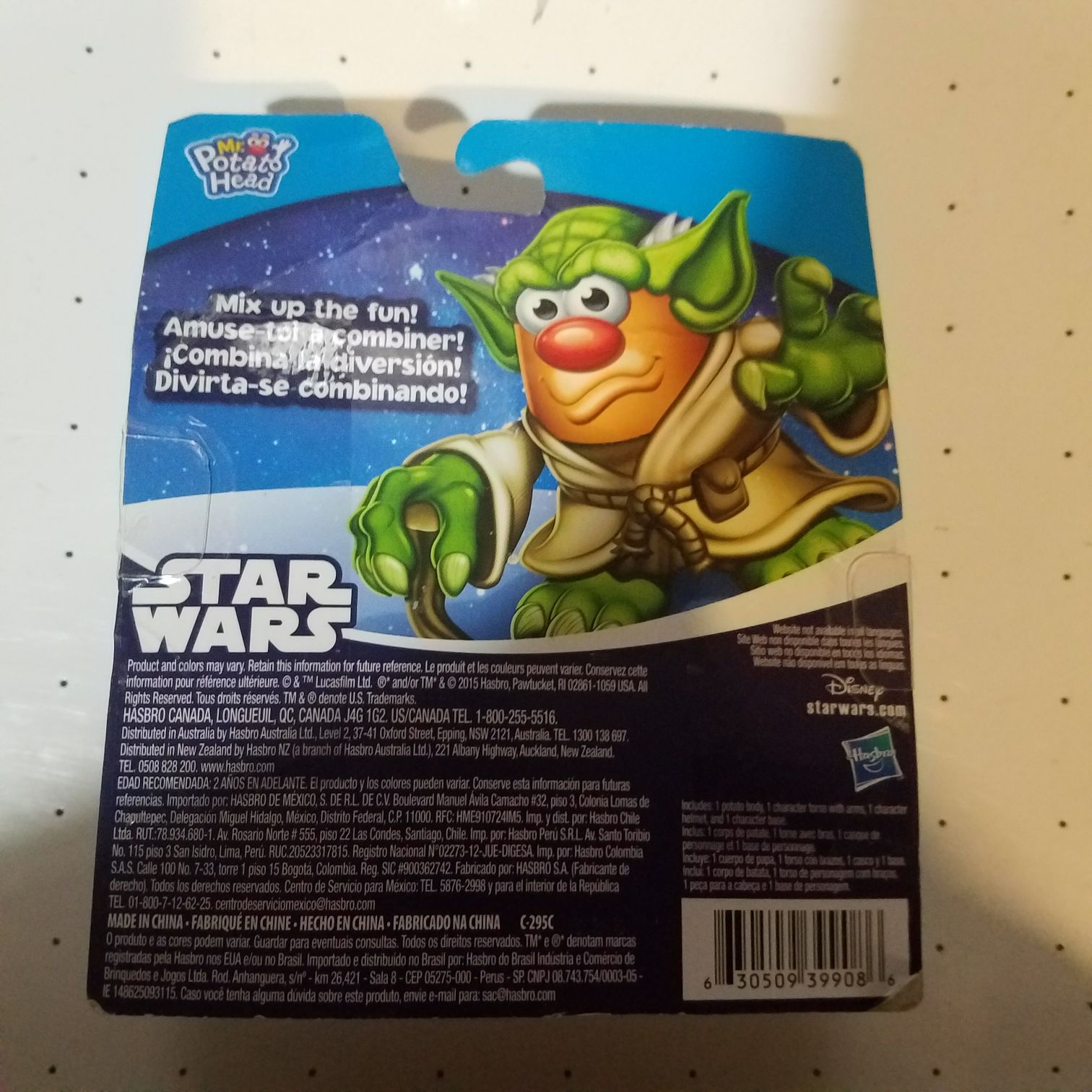 Playskool Friends Star Wars Yoda - Playskool/Hasbro action figure collectible [Barcode 630509399086] - Main Image 2