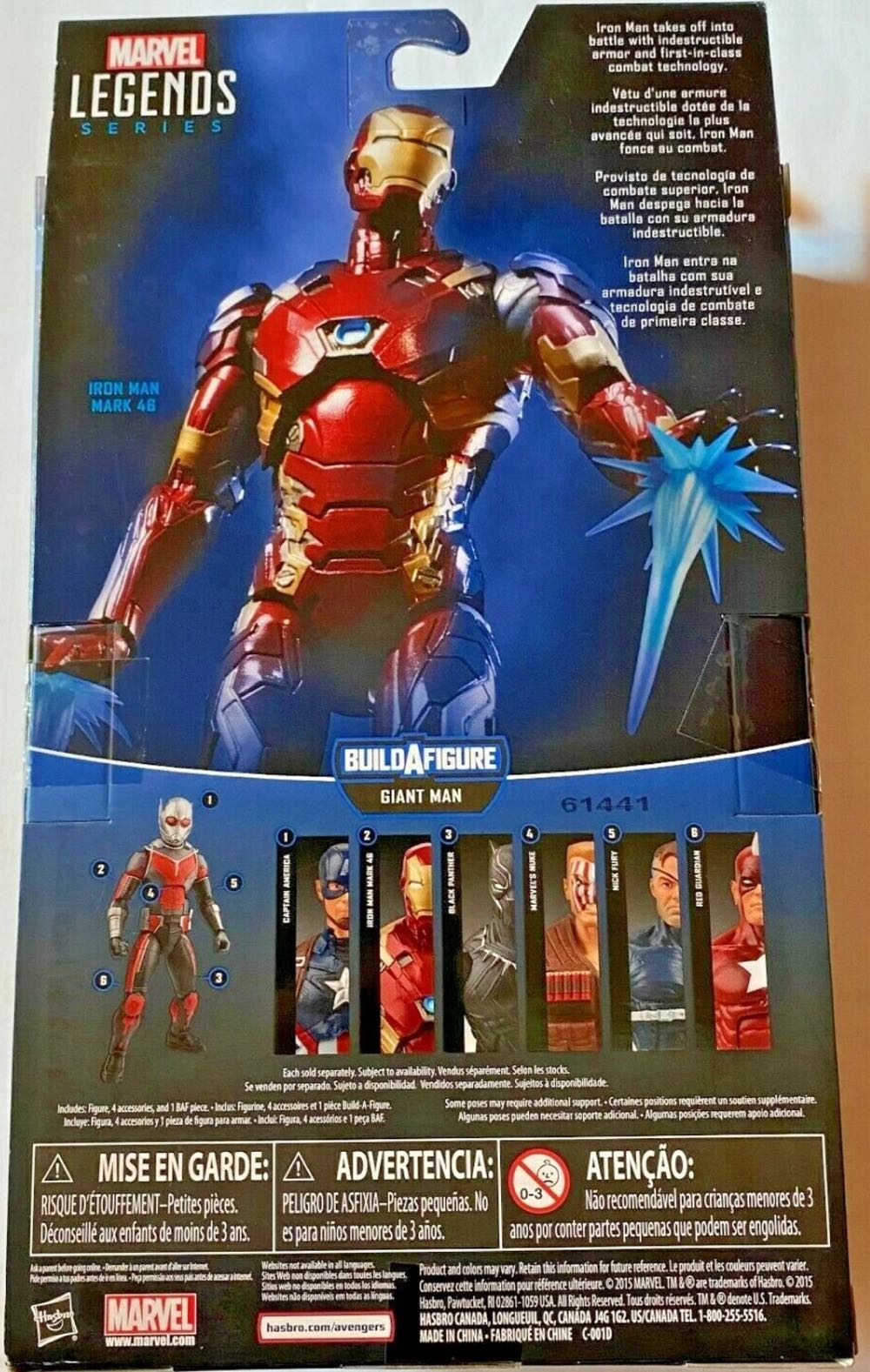 Iron Man Mark 46 - Hasbro (Marvel Legends Captain America Civil War) action figure collectible [Barcode 630509401949] - Main Image 6