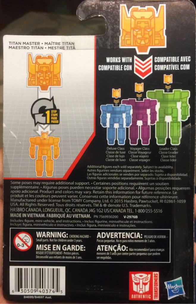 Transformers Titans Return: Terri-Bull - Hasbro (Titans Return) action figure collectible [Barcode 630509403745] - Main Image 2