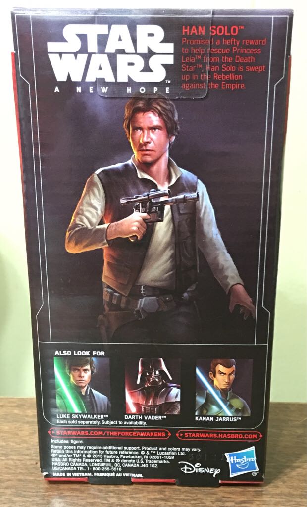 Han Solo - Hasbro (Star Wars) action figure collectible [Barcode 630509404124] - Main Image 2