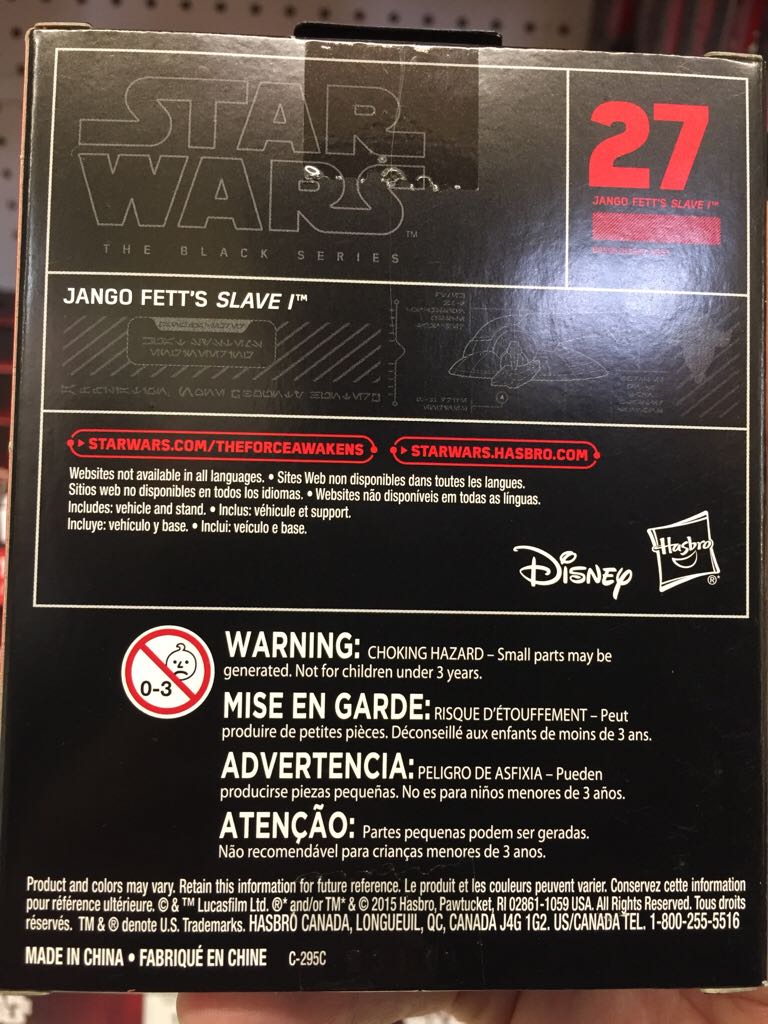 #27 Jango Fett’s Slave I - Hasbro (The Black Series Titanium) action figure collectible [Barcode 630509404186] - Main Image 2