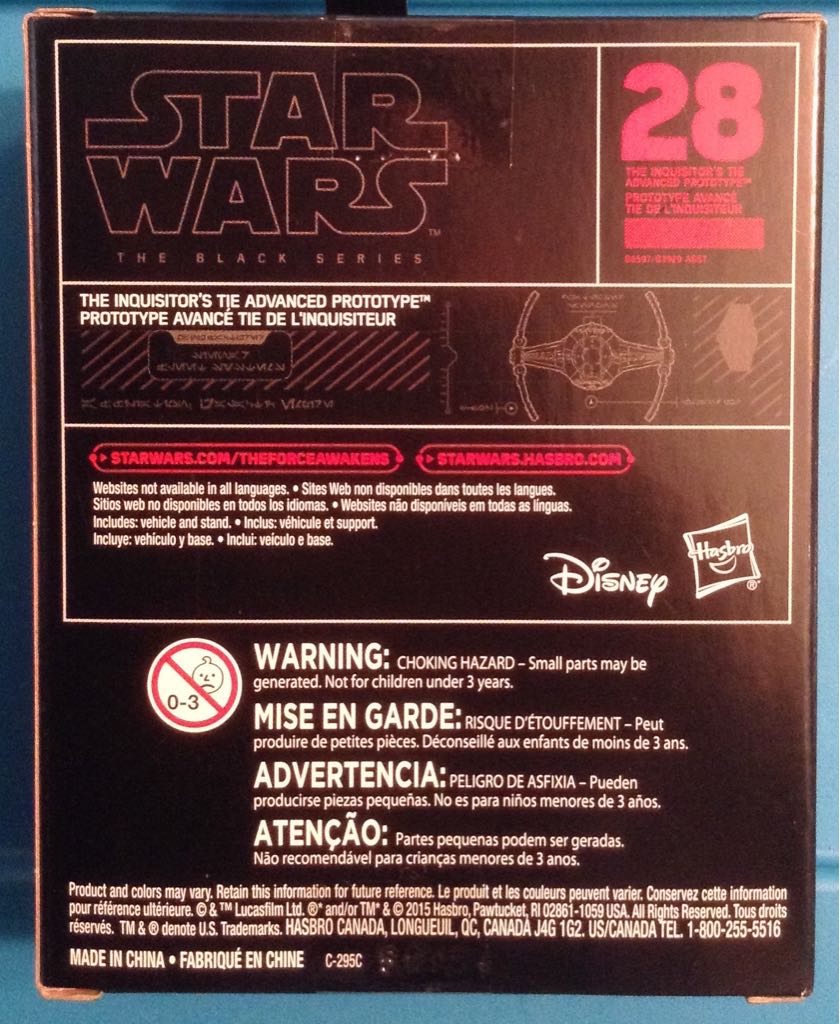 Star Wars - Black Series - Titanium - The Inquisitor’s TIE Advanced Prototype - 28 - Hasbro (Star Wars Titanium Serie Vehicle) action figure collectible [Barcode 630509404209] - Main Image 2