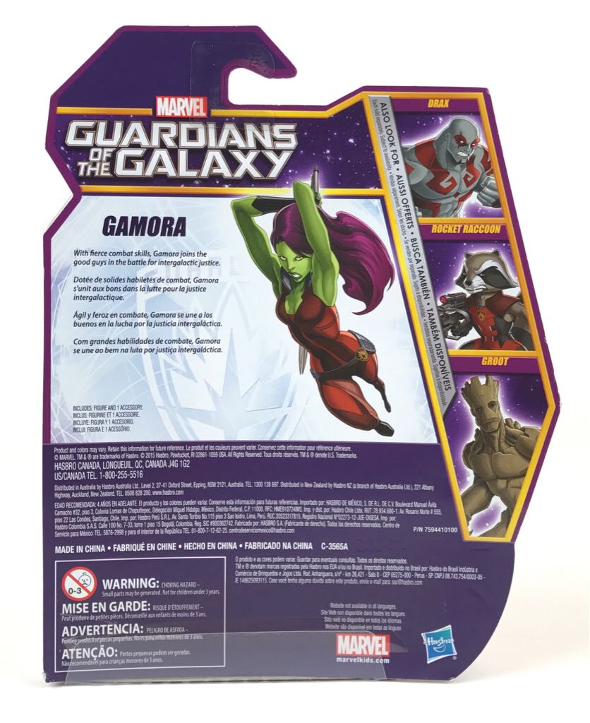 Gamora - Hasbro (Guardians Of The Galaxy) action figure collectible [Barcode 630509405404] - Main Image 2