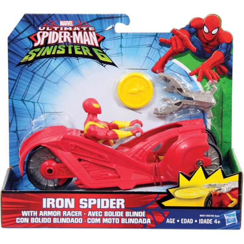 Mr Potato Head Princess Spudette 4"