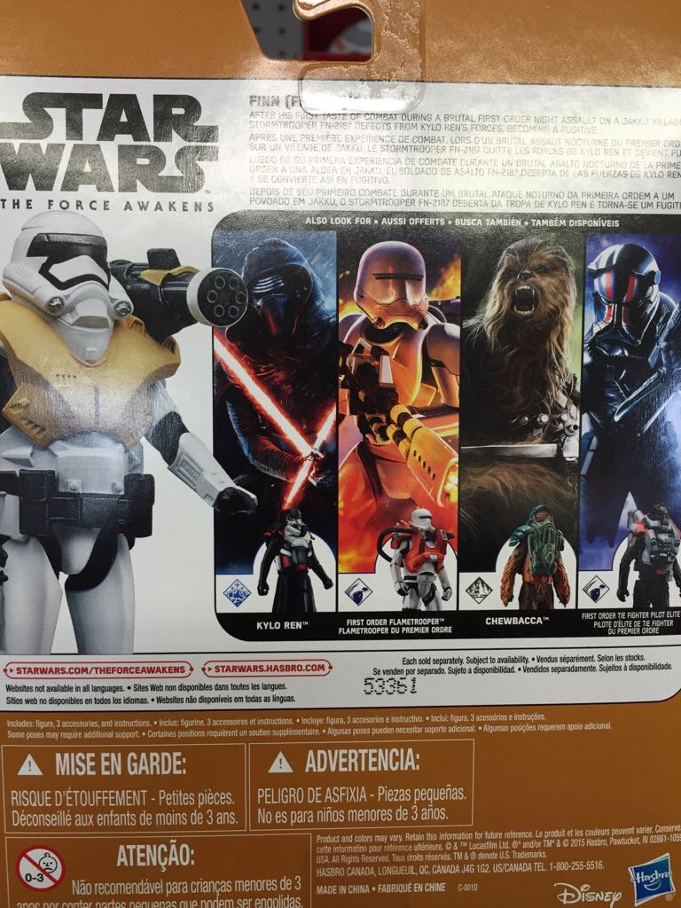 Finn (FN-2187) - Disney / Hasbro (Star Wars - The Force Awakens) action figure collectible [Barcode 630509407309] - Main Image 2