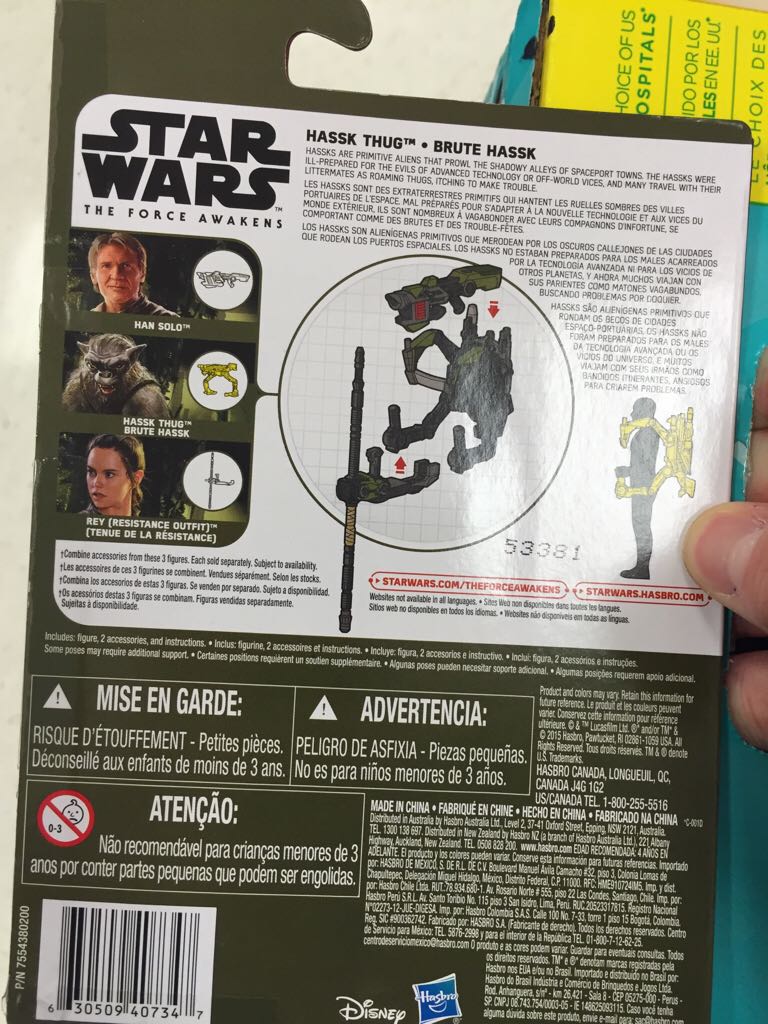 Hassk Thug (The Force Awakens) - Disney / Hasbro (Star Wars) action figure collectible [Barcode 630509407347] - Main Image 2