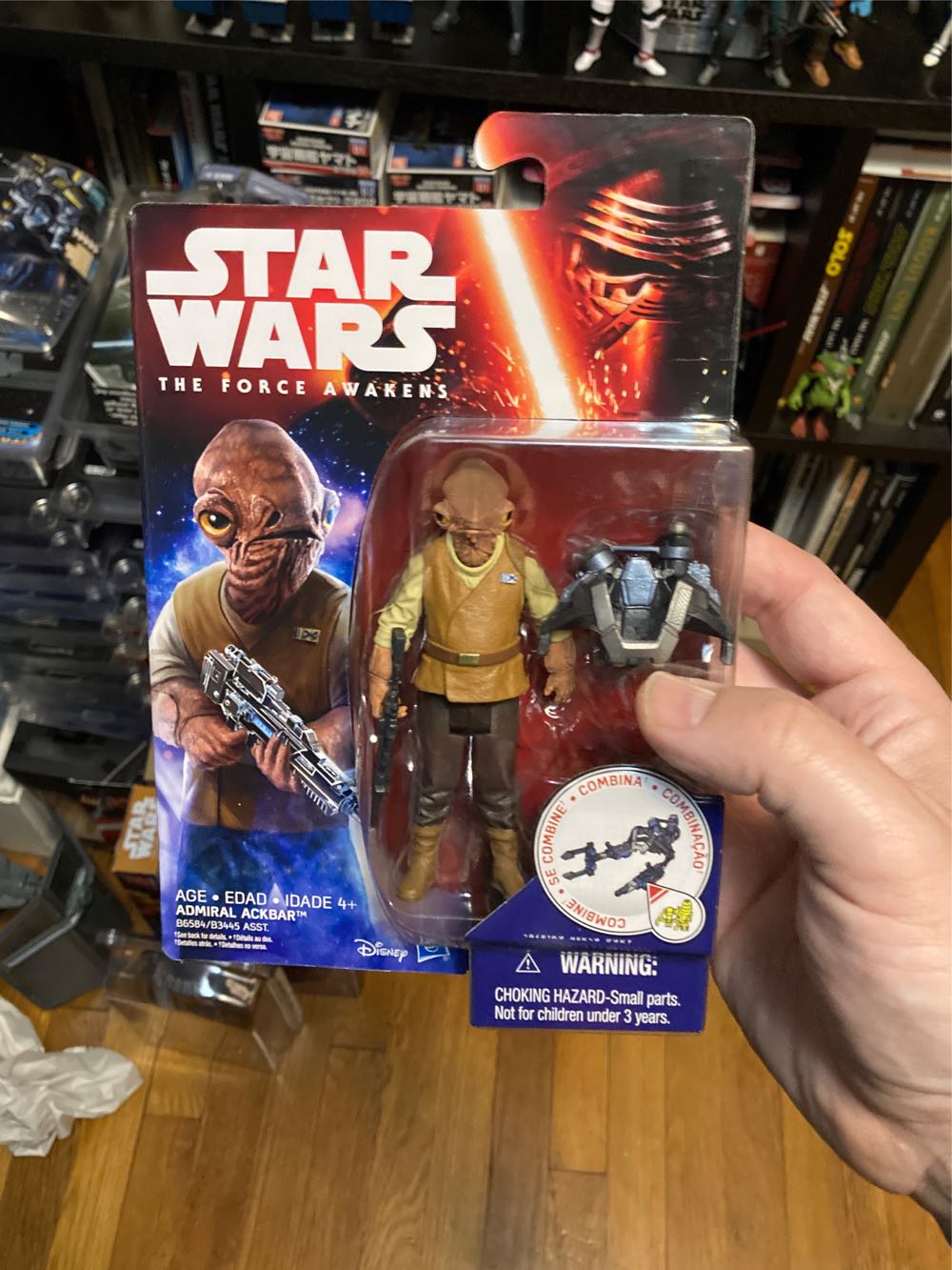 Admiral Ackbar - Disney / Hasbro (The Force Awakens) action figure collectible [Barcode 630509407354] - Main Image 3