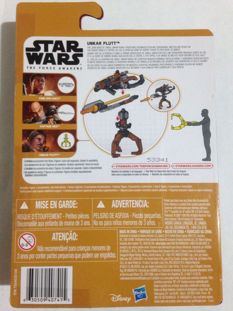 Unkar Plutt - Hasbro (The Force Awakens) action figure collectible [Barcode 630509407415] - Main Image 2