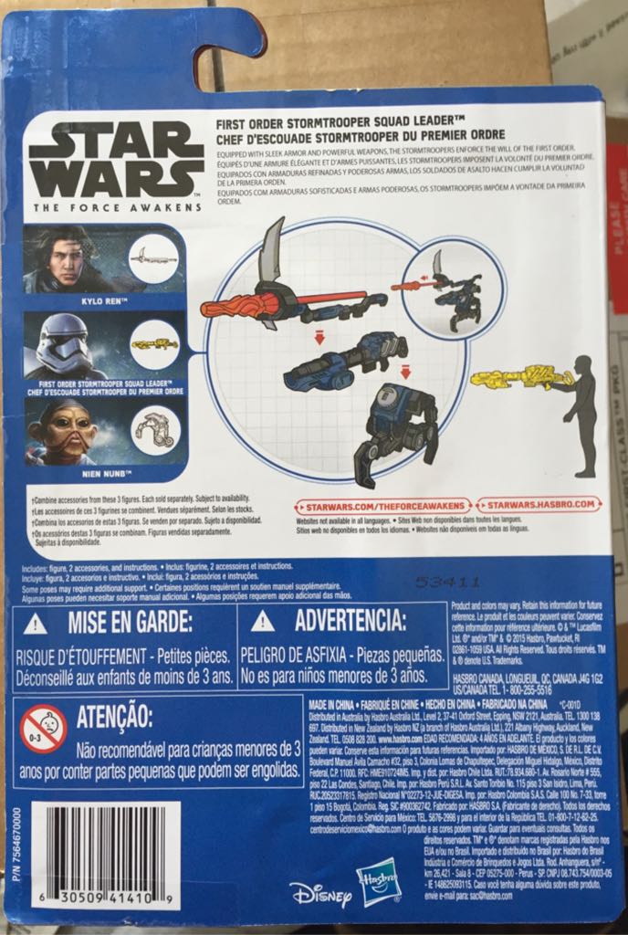 First Order Stormtrooper Squad Leader - Disney / Hasbro (The Force Awakens) action figure collectible [Barcode 630509414109] - Main Image 2