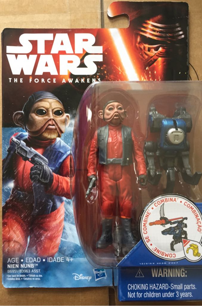 Busou Shinki MMS Type Firearms Zelnogrard action figure