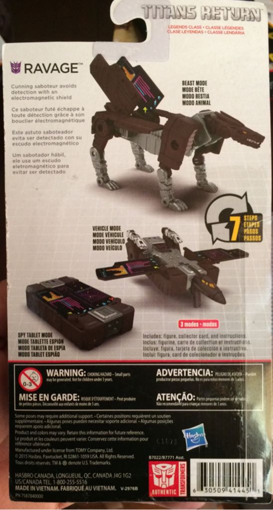 Transformers Titans Return: Ravage - Hasbro (Transformers Titans Return) action figure collectible [Barcode 630509414451] - Main Image 2