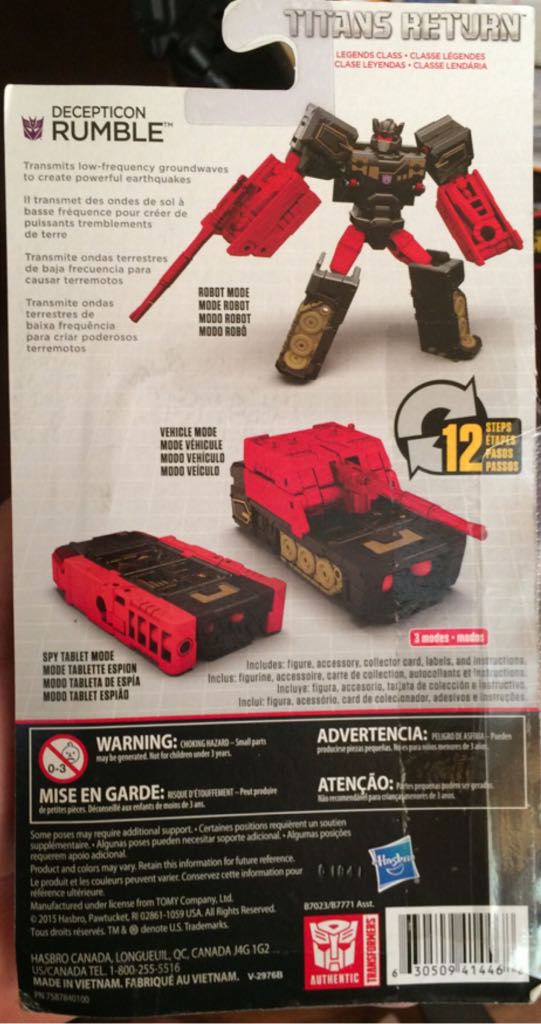 Transformers Titans Return Rumble - Hasbro (Transformers Titans Return) action figure collectible [Barcode 630509414468] - Main Image 2