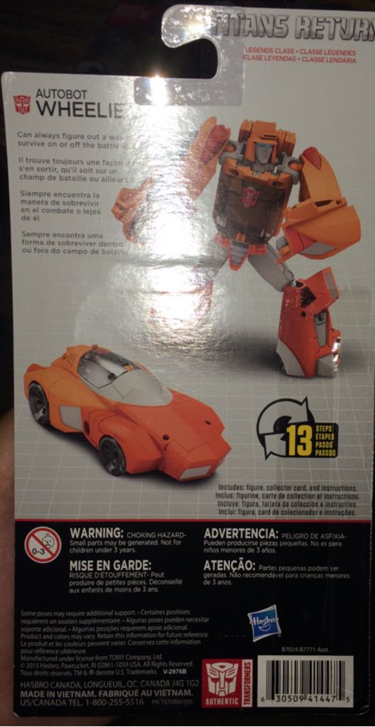 Autobot Wheelie ✅ - Hasbro (Transformers: PW Trilogy Titans Return) action figure collectible [Barcode 630509414475] - Main Image 2