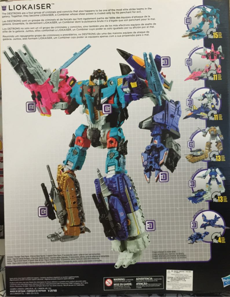 Transformers Combiner Wars Liokaiser - Hasbro (Combiner Wars) action figure collectible [Barcode 630509416578] - Main Image 2