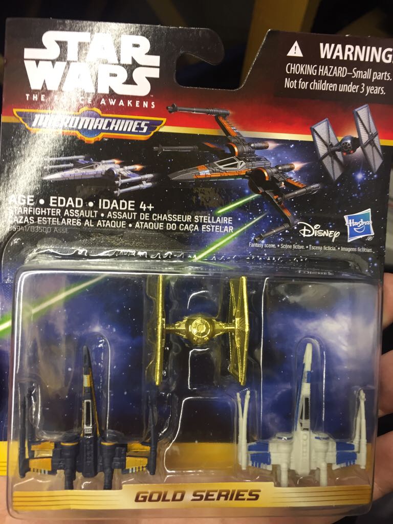 Doctor Who: Face Of Boe