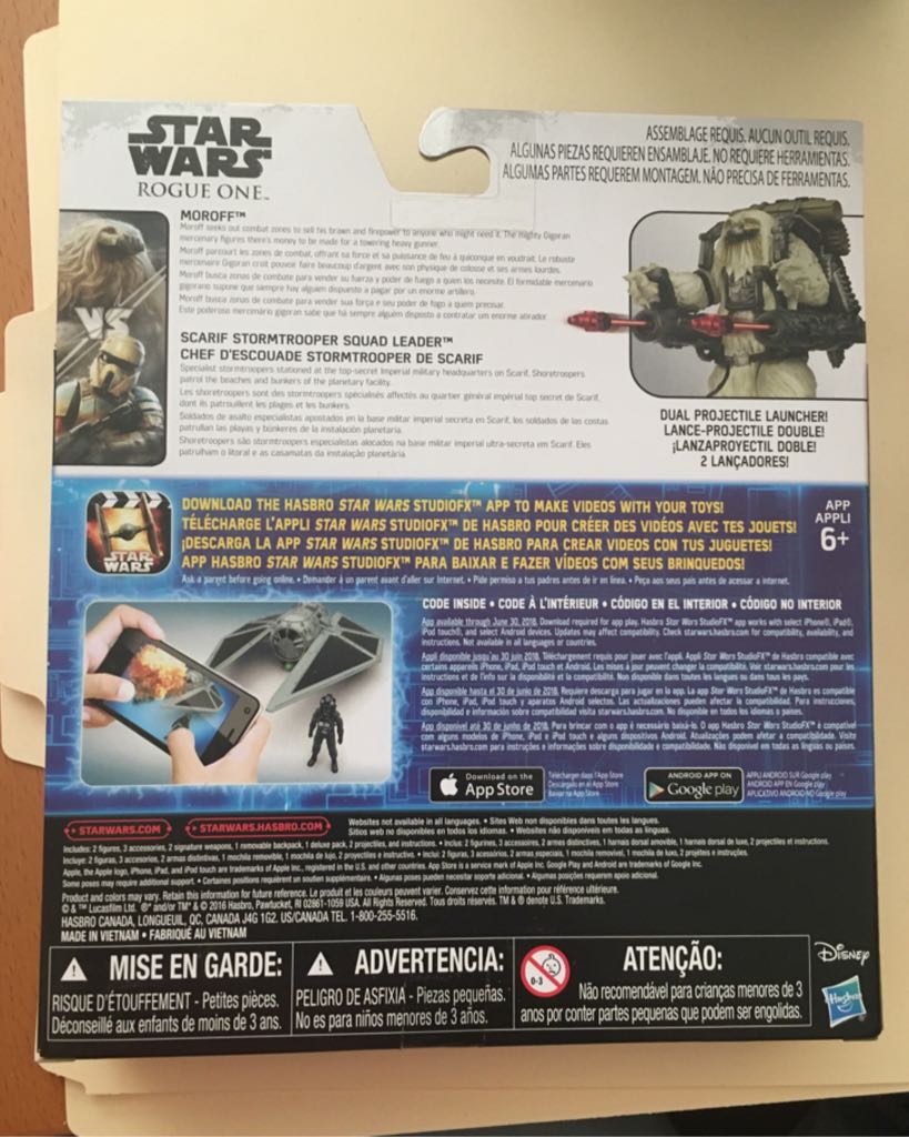 Scarif Stormtrooper Squad Leader - Disney / Hasbro (Rogue One 3.75” 2015- 16: 2- Packs) action figure collectible [Barcode 630509420087] - Main Image 2