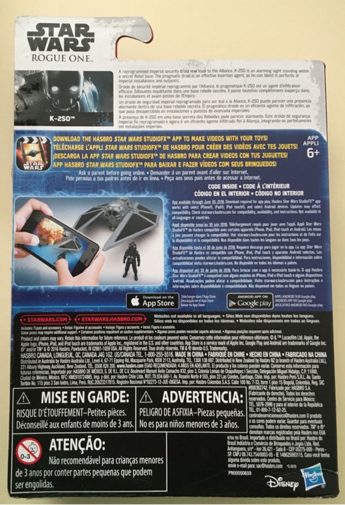 Luke Skywalker (Tatooine) with Landspeeder - Kenner / Hasbro (Star Wars) action figure collectible [Barcode 630509420438] - Main Image 2