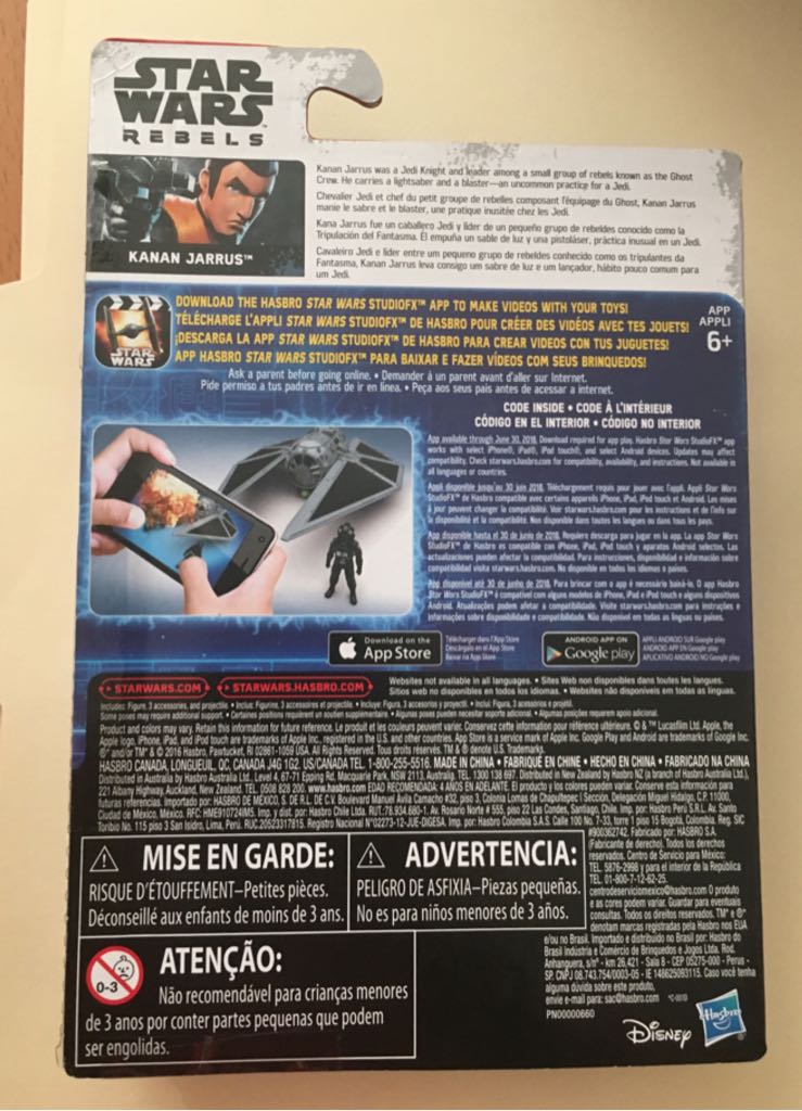 Kanan Jarrus (Stormtrooper Disguise) - Disney Hasbro (Star Wars Rebels) action figure collectible [Barcode 630509420445] - Main Image 2