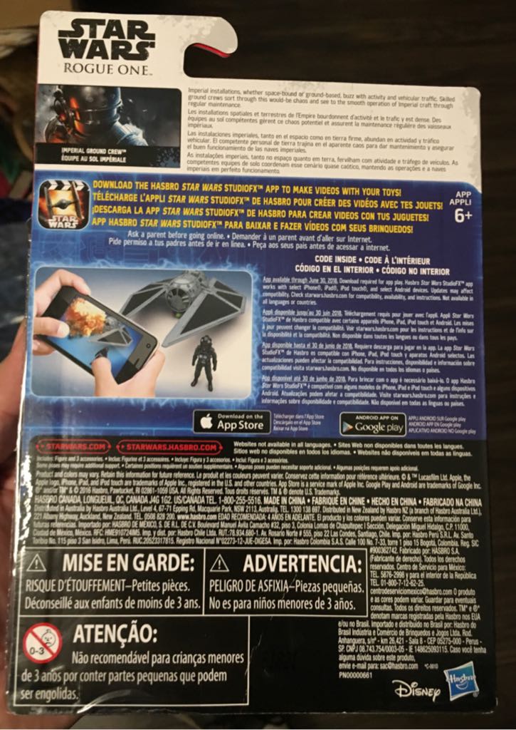 Imperial Ground Crew (Rogue One) - Hasbro (Star Wars - Rogue One) action figure collectible [Barcode 630509420452] - Main Image 2