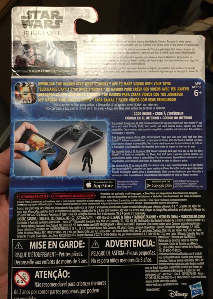 Imperial Stormtrooper - Hasbro (Rogue One) action figure collectible [Barcode 630509420469] - Main Image 2