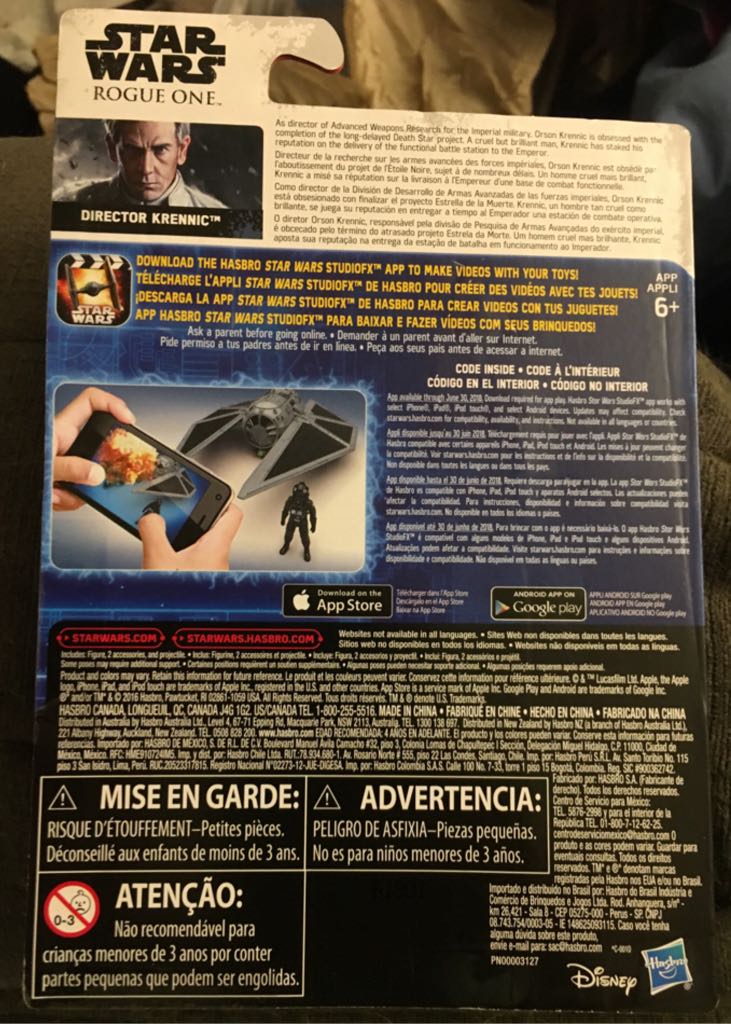 Director Krennic - Hasbro (Rogue One 3.75” 2015- 16) action figure collectible [Barcode 630509420476] - Main Image 2