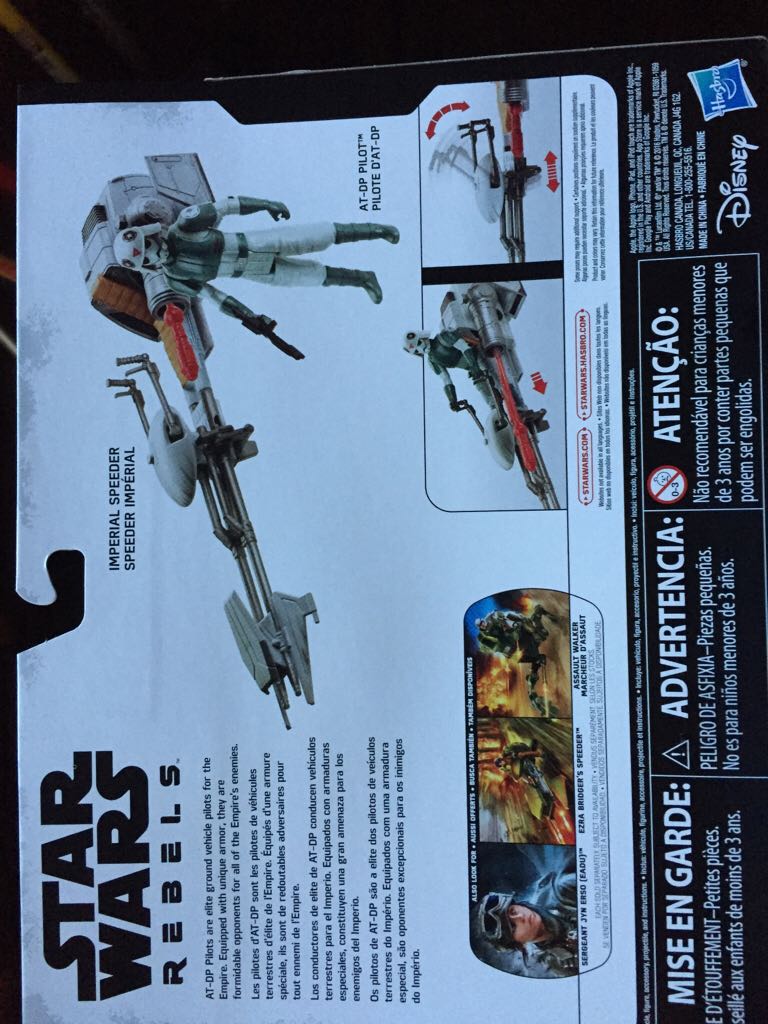 Imperial Speeder w/At-Dp Pilot - Hasbro (Star Wars Rogue One) action figure collectible [Barcode 630509420810] - Main Image 2