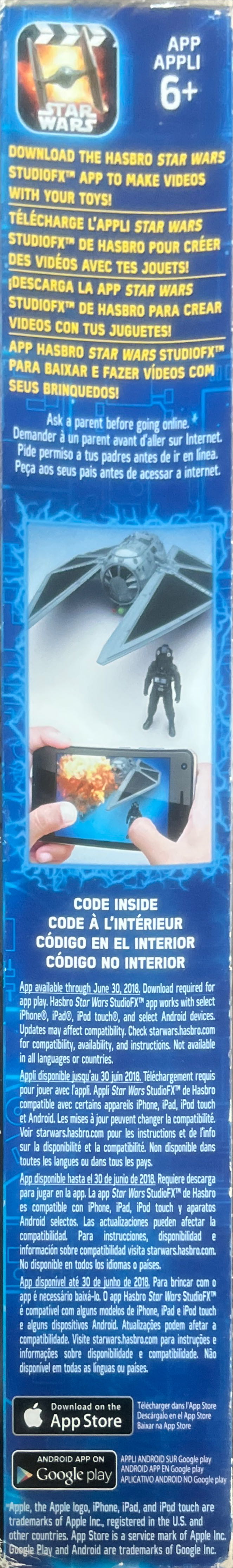 Sergeant Jyn Erso (Jedha) - Disney / Hasbro (Heroes 12” 2015- Now) action figure collectible [Barcode 630509421169] - Main Image 4